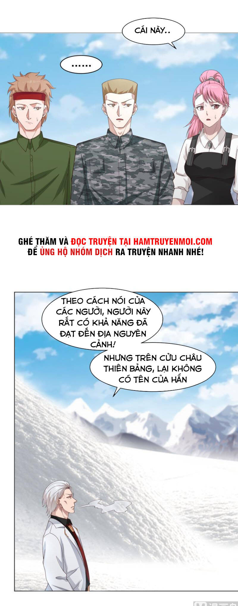 Trên Người Ta Có Một Con Rồng Chapter 446 - Trang 2