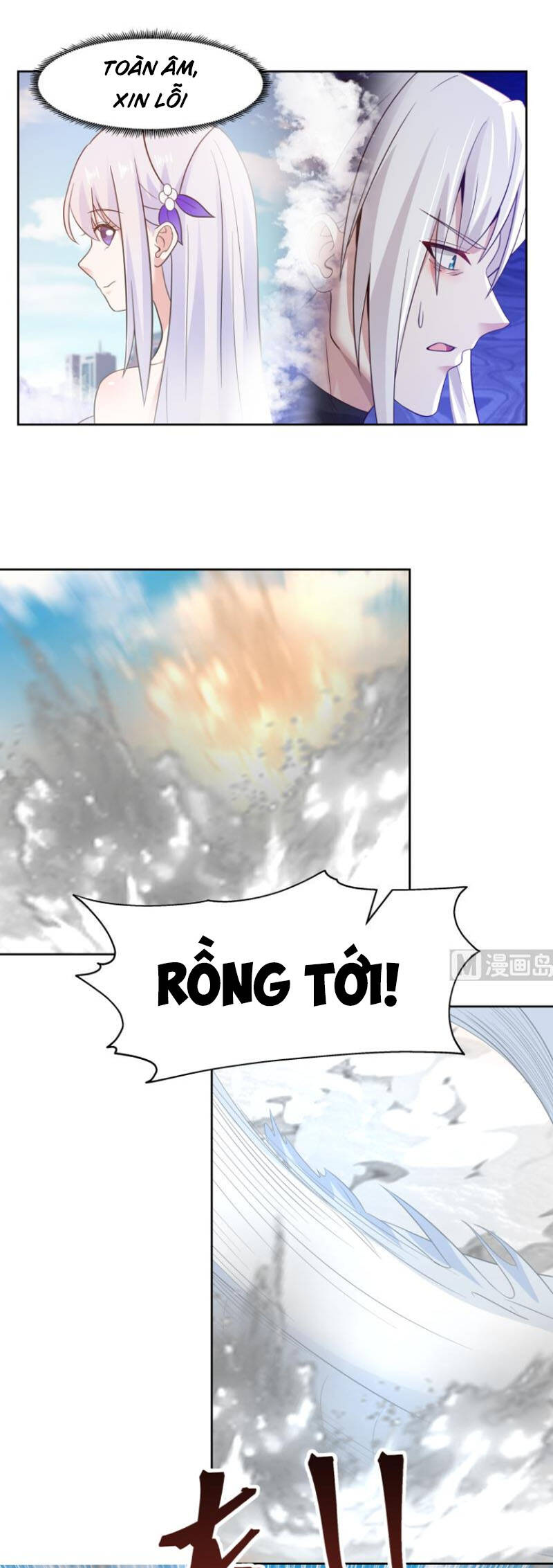 Trên Người Ta Có Một Con Rồng Chapter 445 - Trang 2