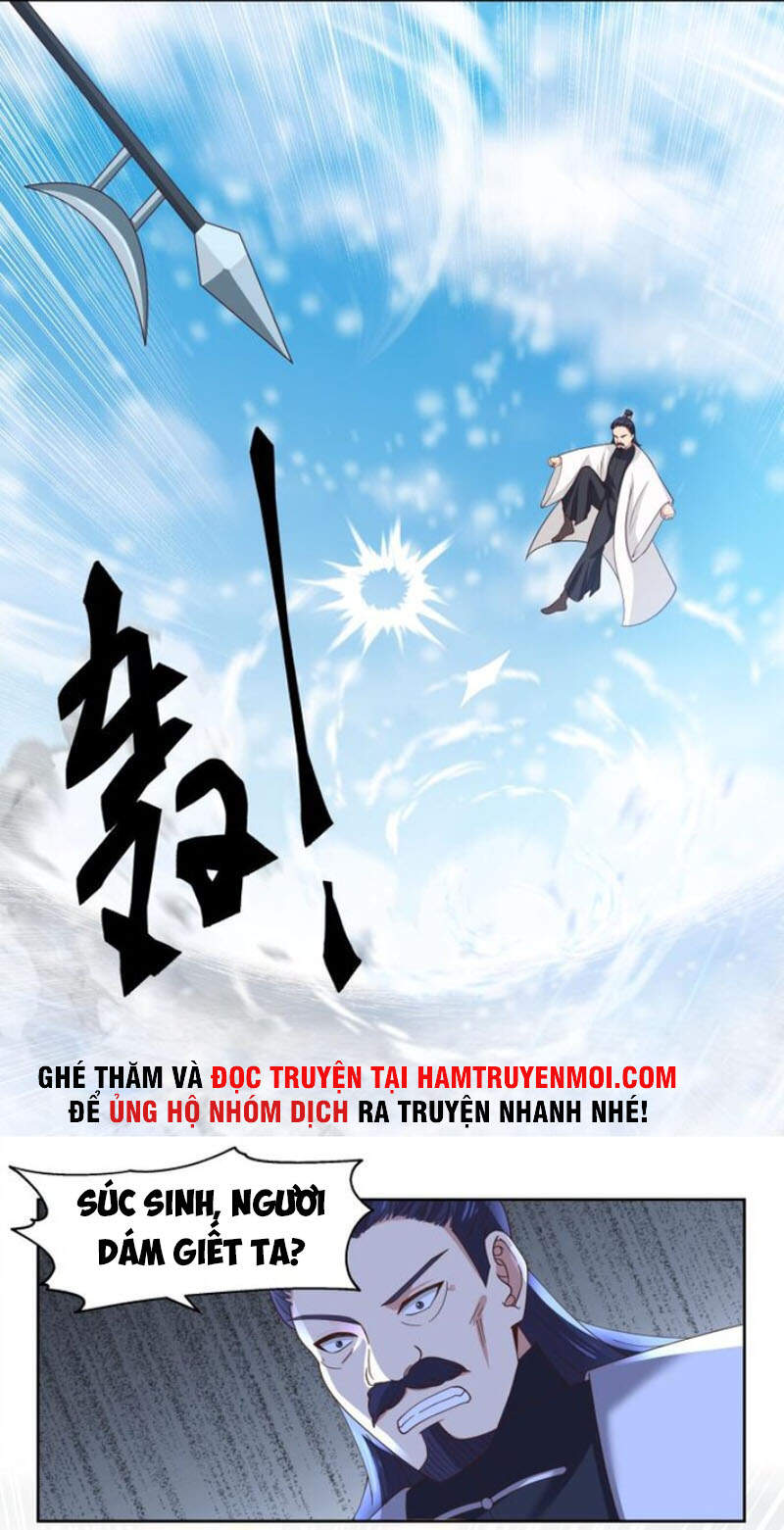 Trên Người Ta Có Một Con Rồng Chapter 444 - Trang 2