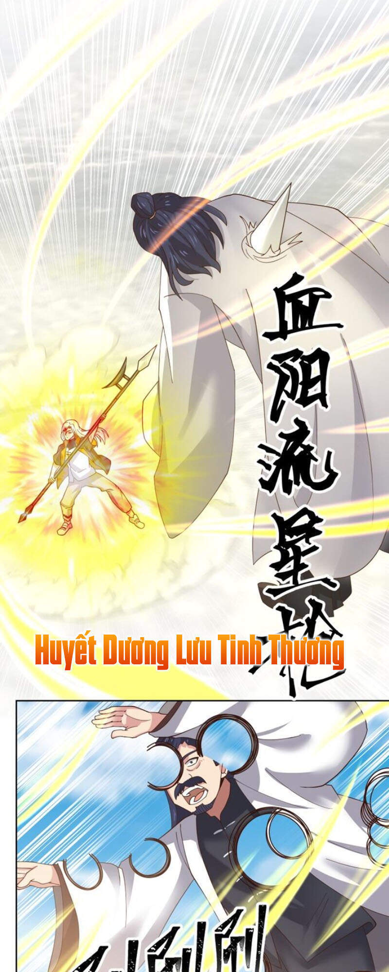 Trên Người Ta Có Một Con Rồng Chapter 444 - Trang 2