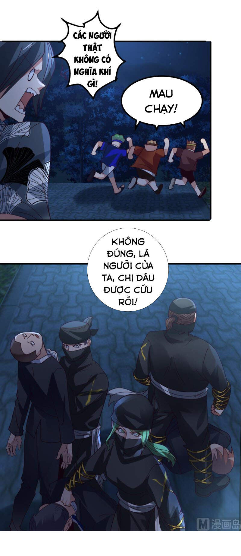 Trên Người Ta Có Một Con Rồng Chapter 430 - Trang 2