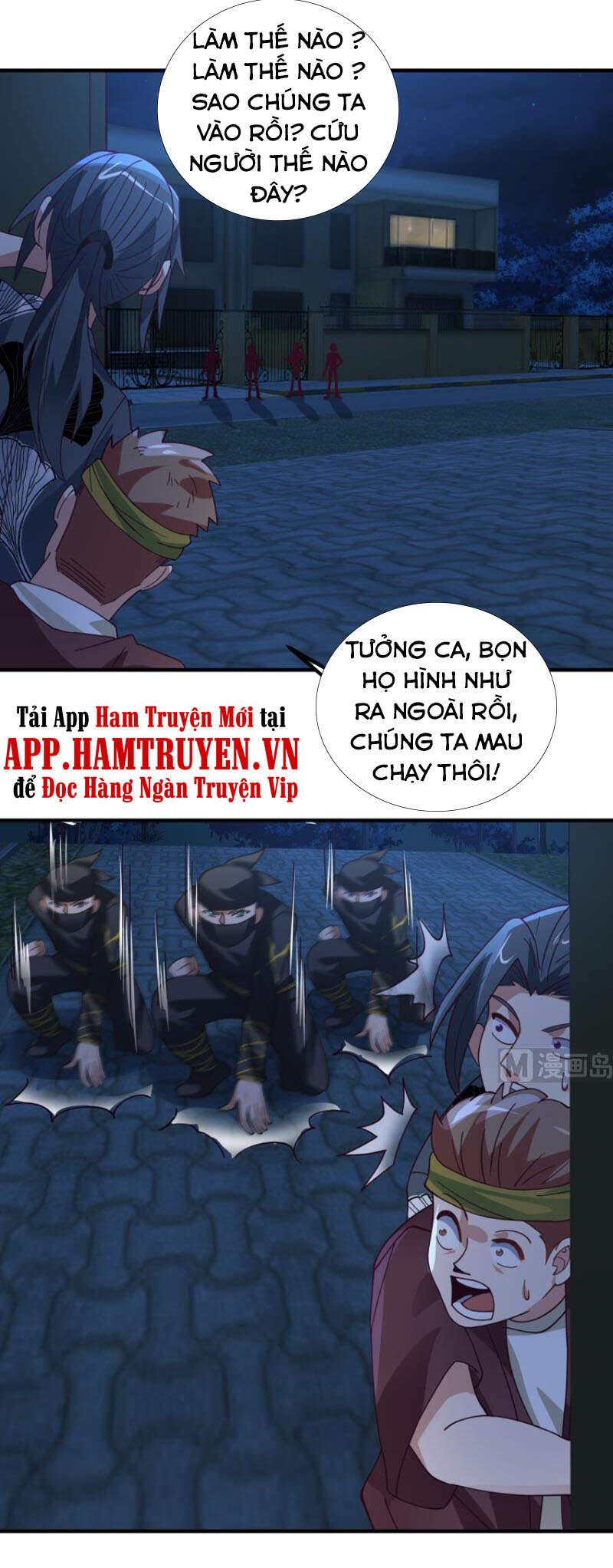 Trên Người Ta Có Một Con Rồng Chapter 430 - Trang 2