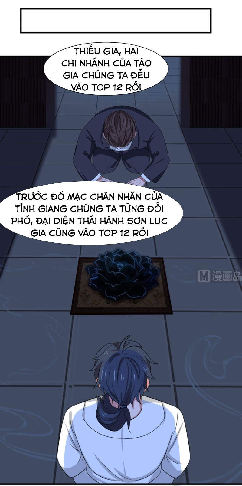 Trên Người Ta Có Một Con Rồng Chapter 427 - Trang 2