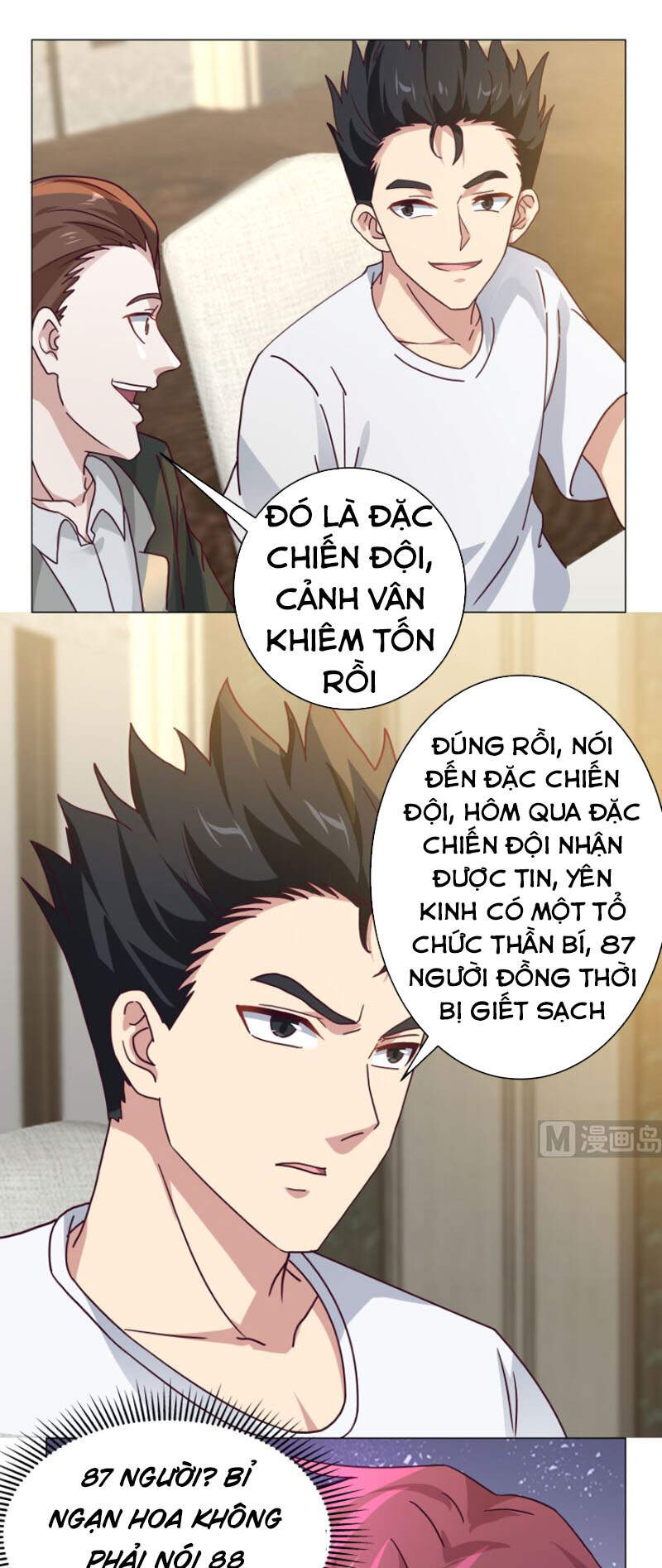 Trên Người Ta Có Một Con Rồng Chapter 412 - Trang 2