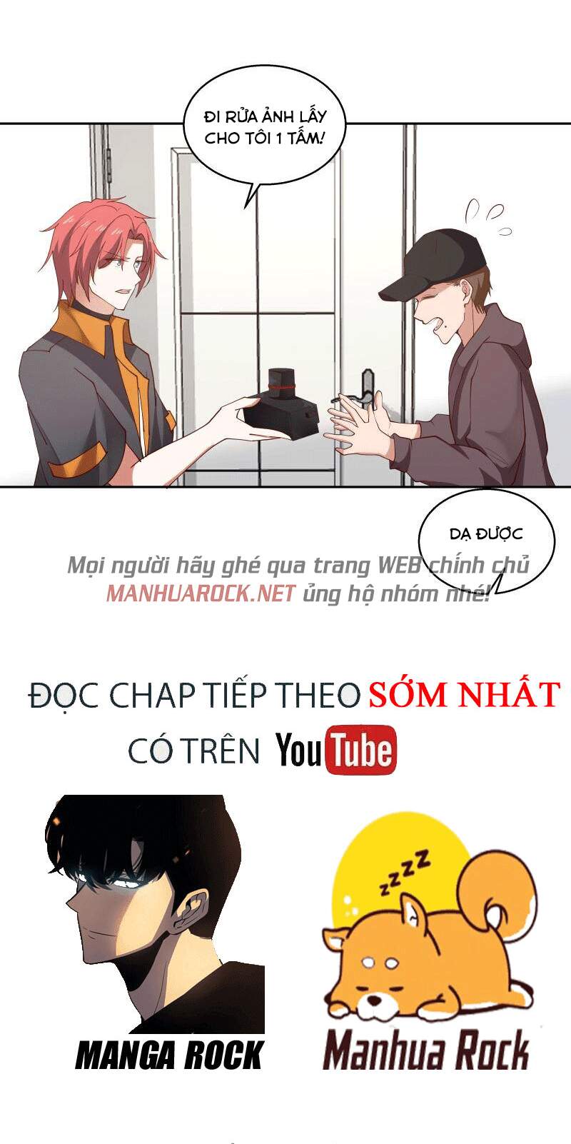 Trên Người Ta Có Một Con Rồng Chapter 404 - Trang 2