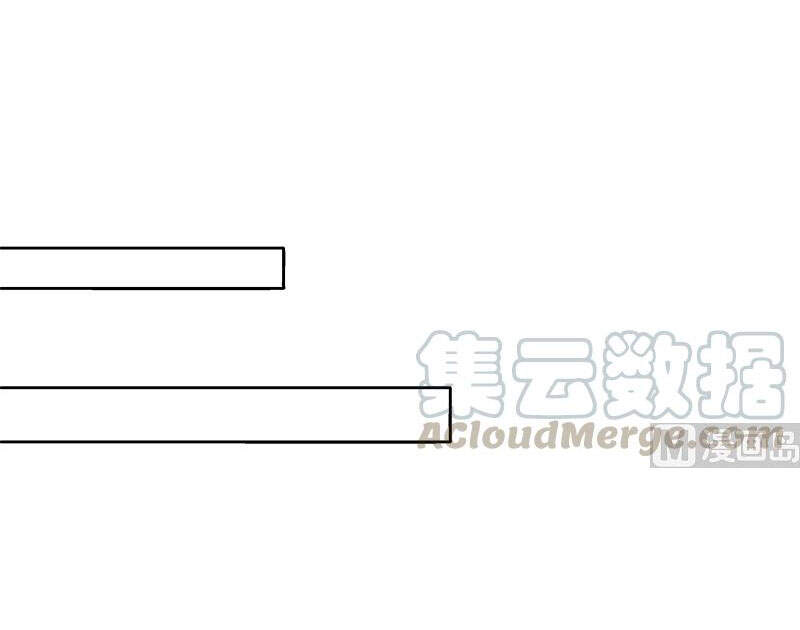 Trên Người Ta Có Một Con Rồng Chapter 400 - Trang 2