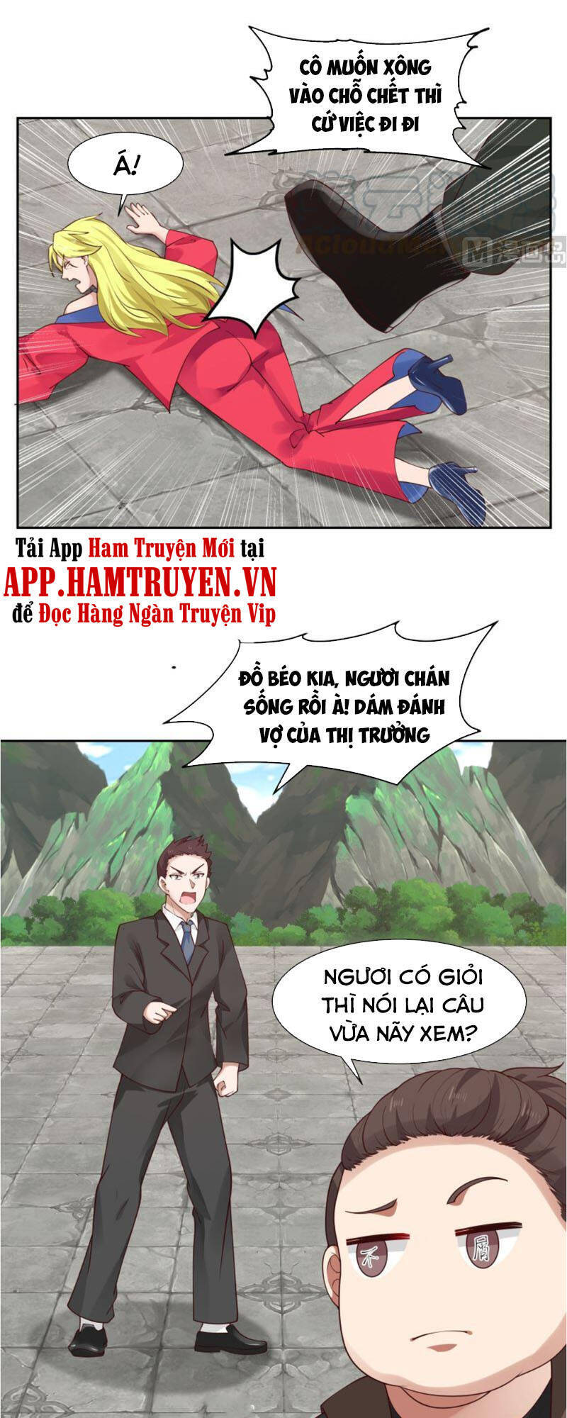 Trên Người Ta Có Một Con Rồng Chapter 379 - Trang 2