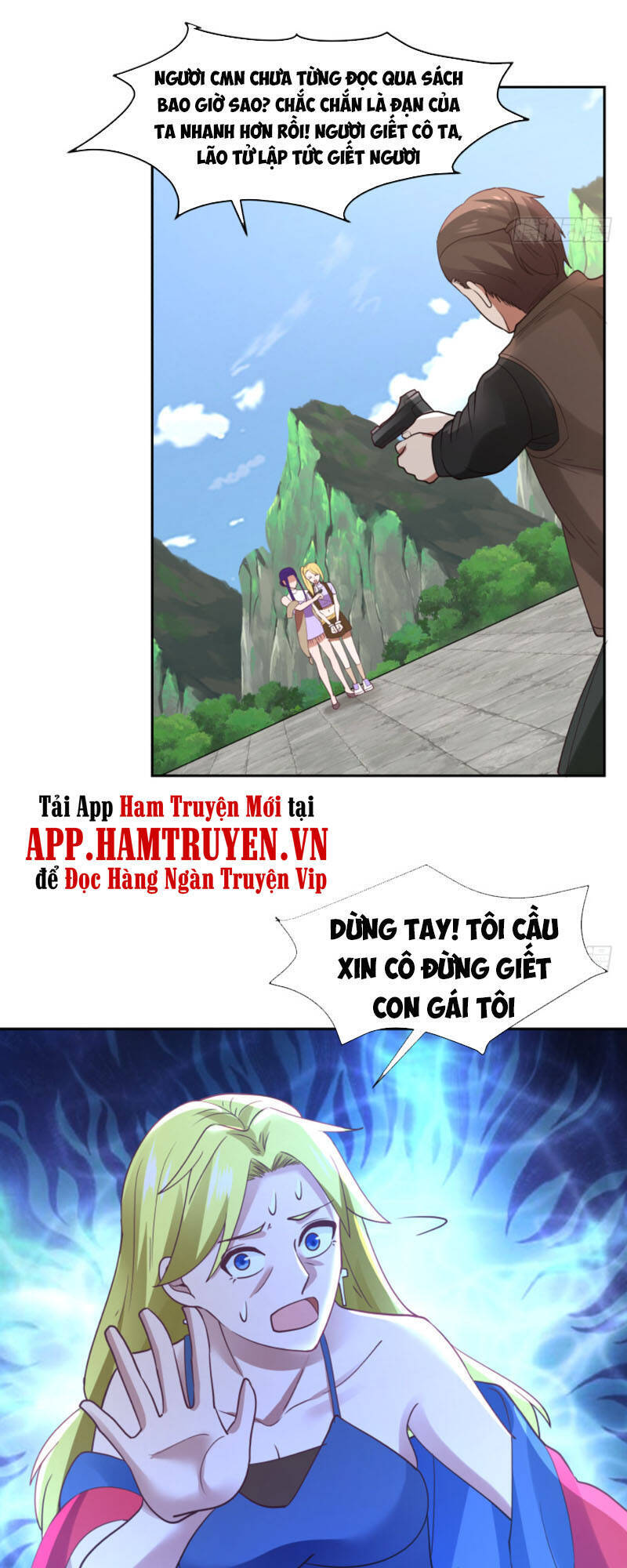 Trên Người Ta Có Một Con Rồng Chapter 378 - Trang 2