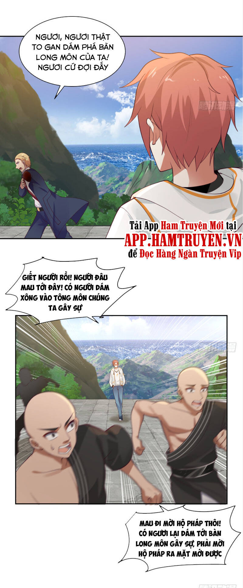 Trên Người Ta Có Một Con Rồng Chapter 376 - Trang 2