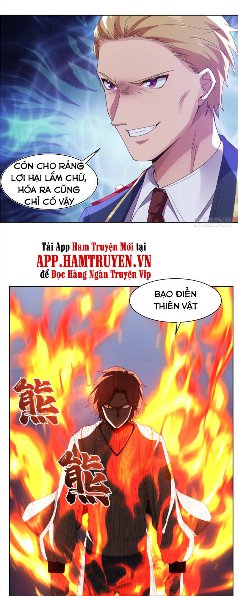 Trên Người Ta Có Một Con Rồng Chapter 375 - Trang 2