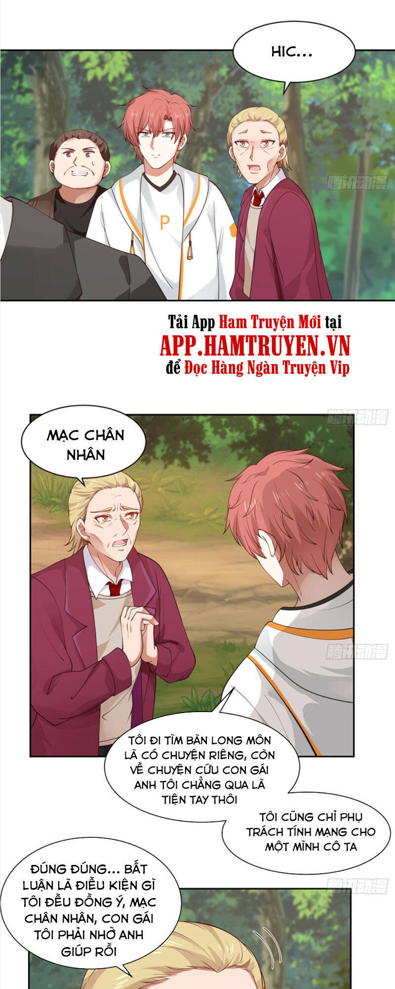 Trên Người Ta Có Một Con Rồng Chapter 371 - Trang 2