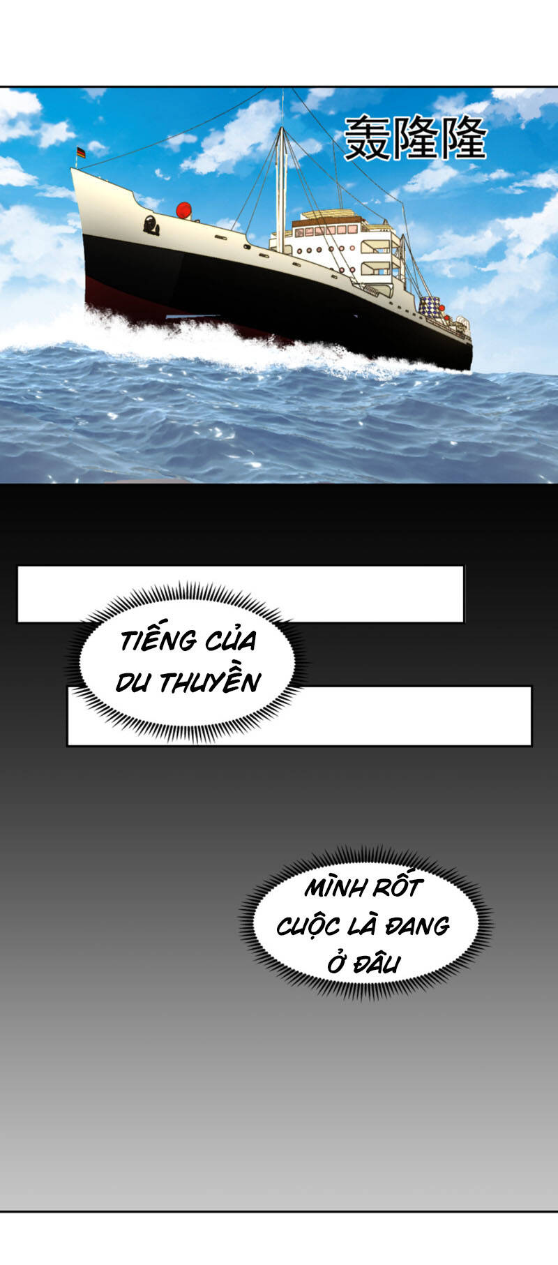 Trên Người Ta Có Một Con Rồng Chapter 369 - Trang 2