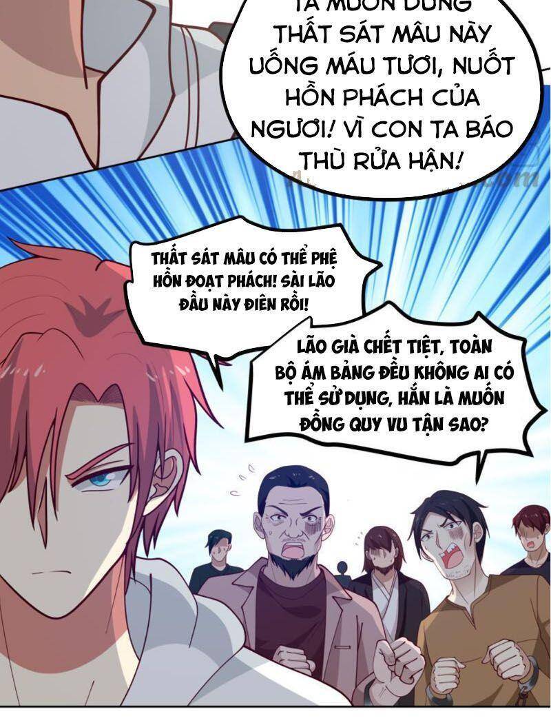 Trên Người Ta Có Một Con Rồng Chapter 342 - Trang 2