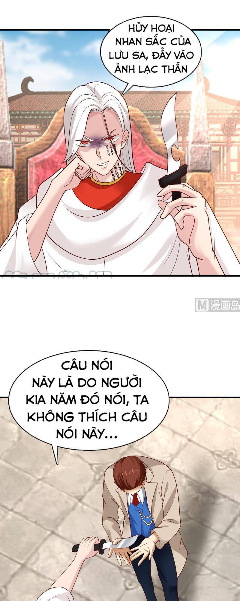 Trên Người Ta Có Một Con Rồng Chapter 340 - Trang 2