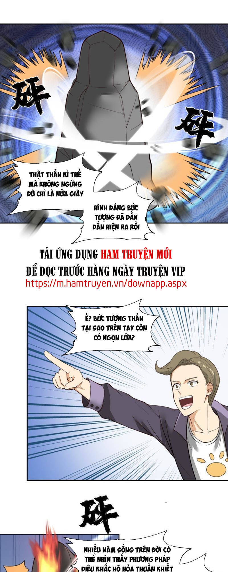 Trên Người Ta Có Một Con Rồng Chapter 330 - Trang 2