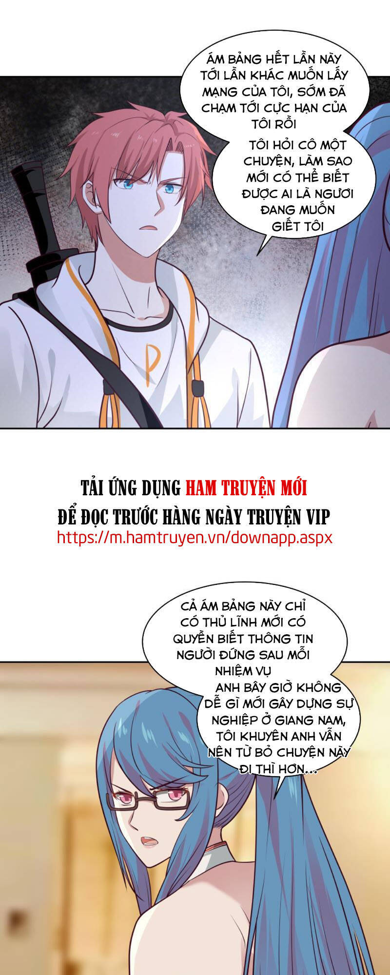 Trên Người Ta Có Một Con Rồng Chapter 319 - Trang 2