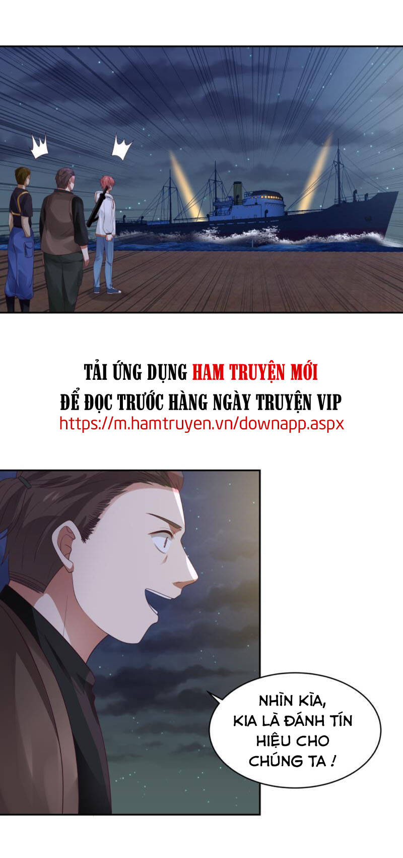 Trên Người Ta Có Một Con Rồng Chapter 318 - Trang 2