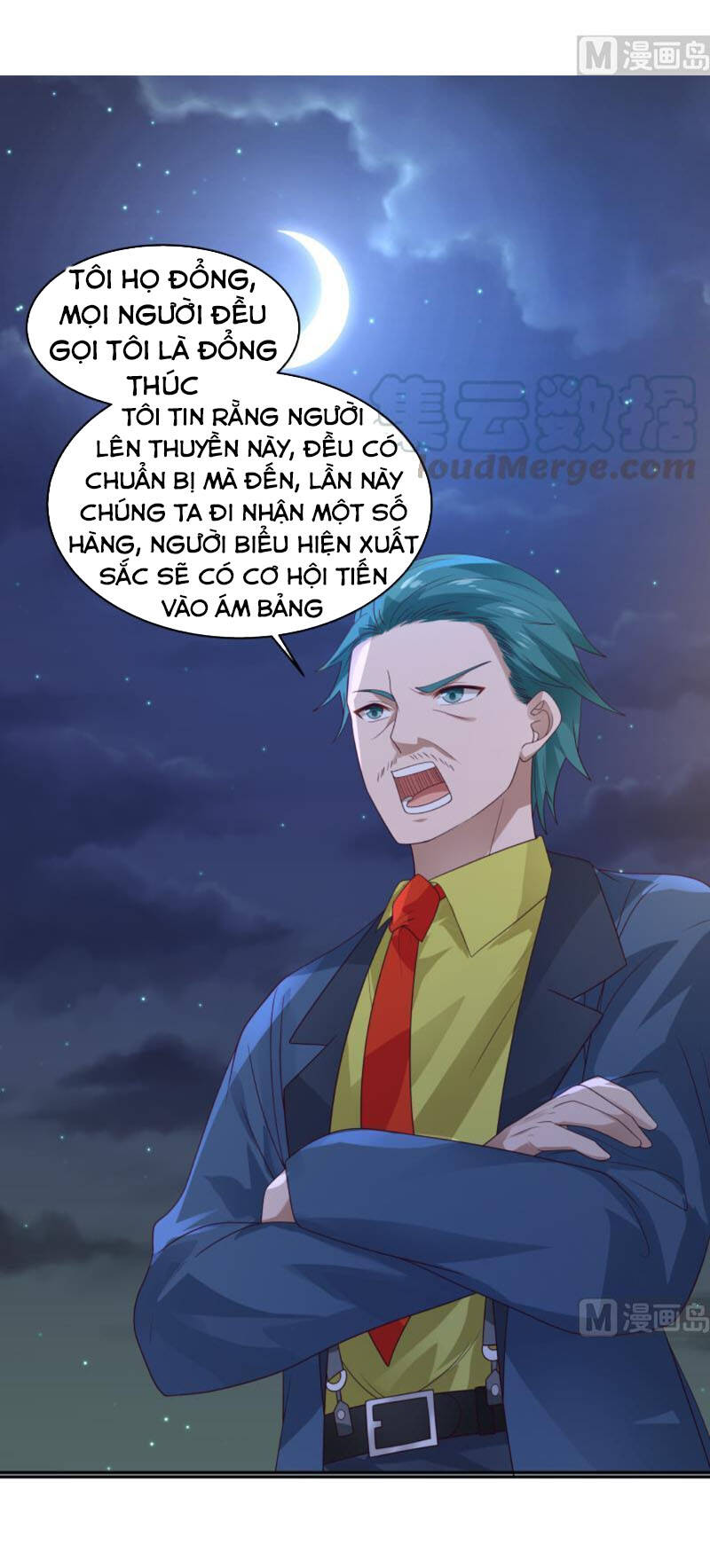 Trên Người Ta Có Một Con Rồng Chapter 318 - Trang 2