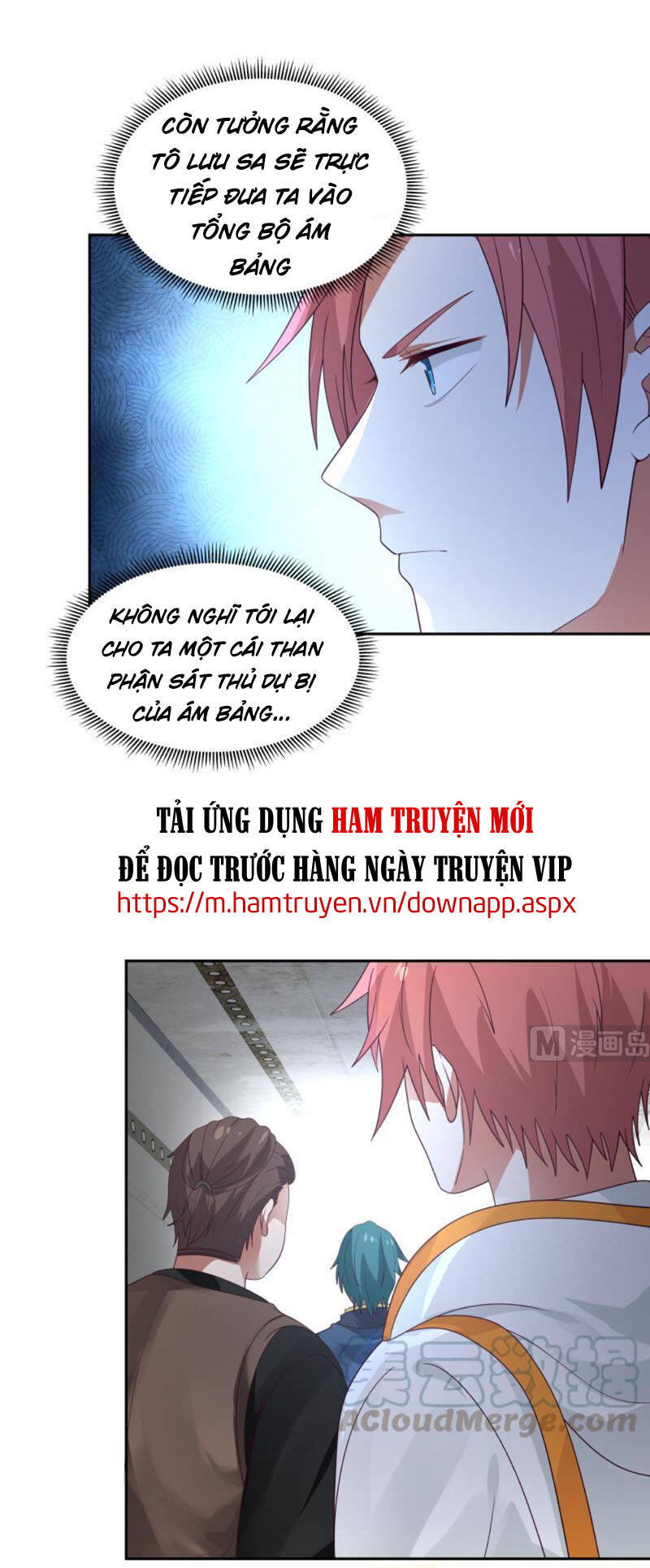 Trên Người Ta Có Một Con Rồng Chapter 318 - Trang 2