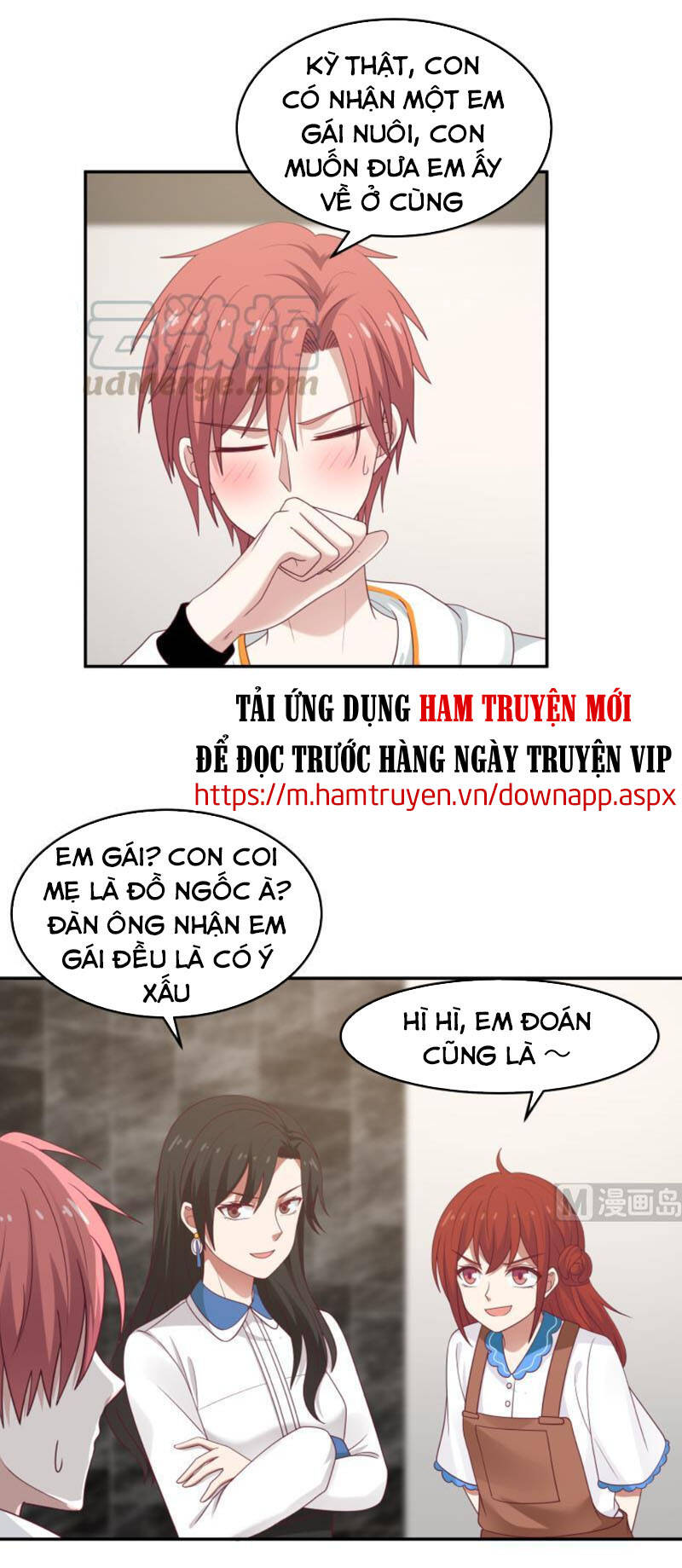 Trên Người Ta Có Một Con Rồng Chapter 316 - Trang 2