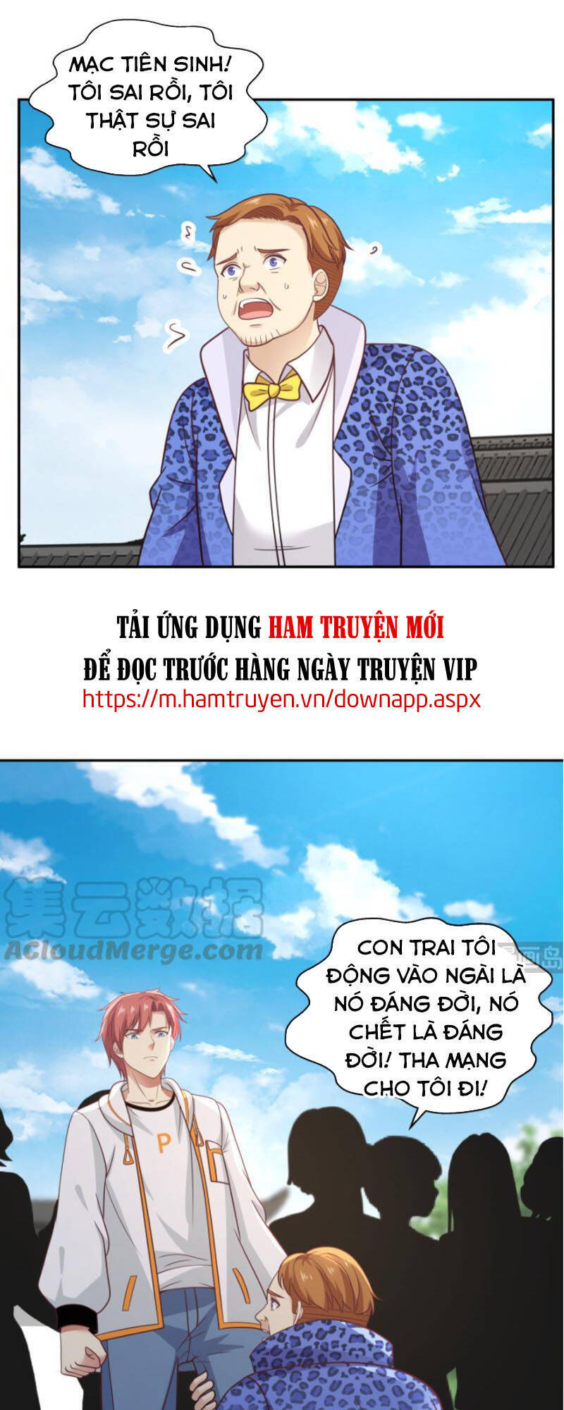 Trên Người Ta Có Một Con Rồng Chapter 304 - Trang 2