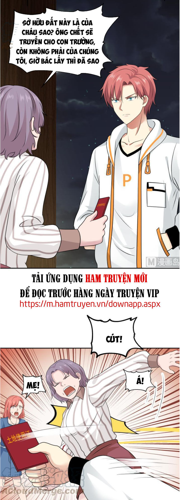 Trên Người Ta Có Một Con Rồng Chapter 299 - Trang 2