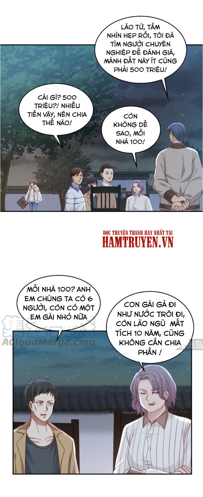 Trên Người Ta Có Một Con Rồng Chapter 298 - Trang 2