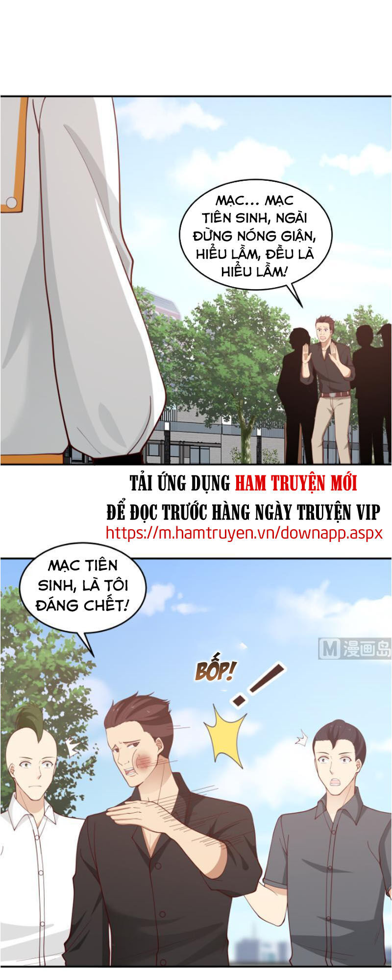 Trên Người Ta Có Một Con Rồng Chapter 296 - Trang 2