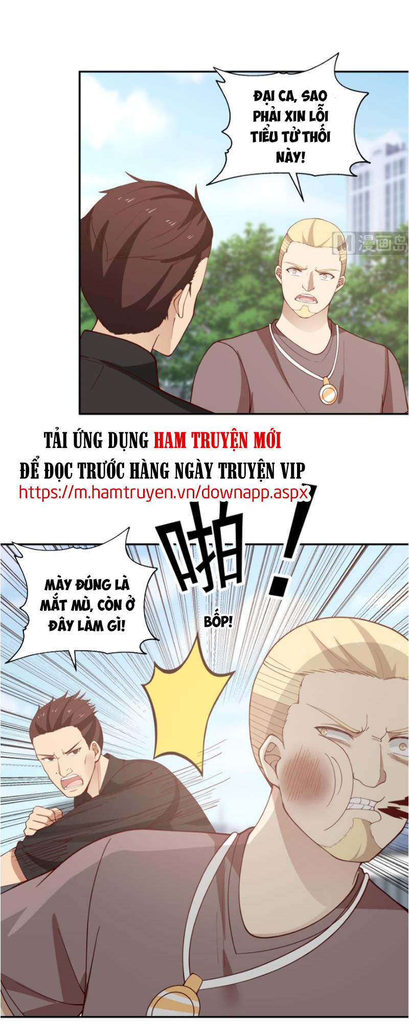 Trên Người Ta Có Một Con Rồng Chapter 296 - Trang 2