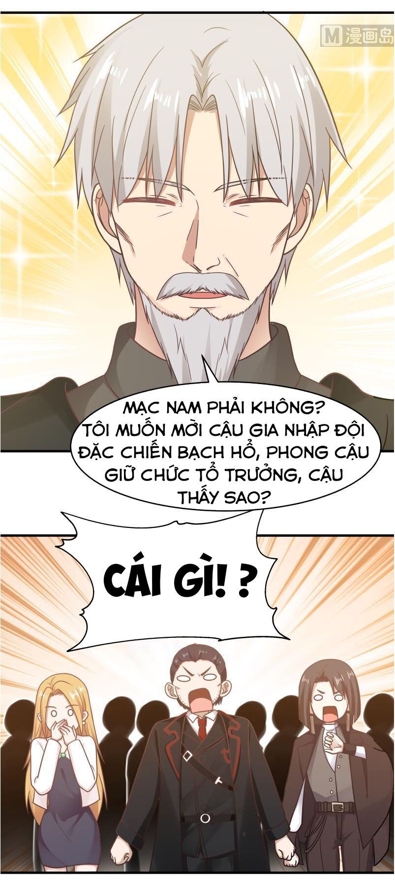 Trên Người Ta Có Một Con Rồng Chapter 216 - Trang 2