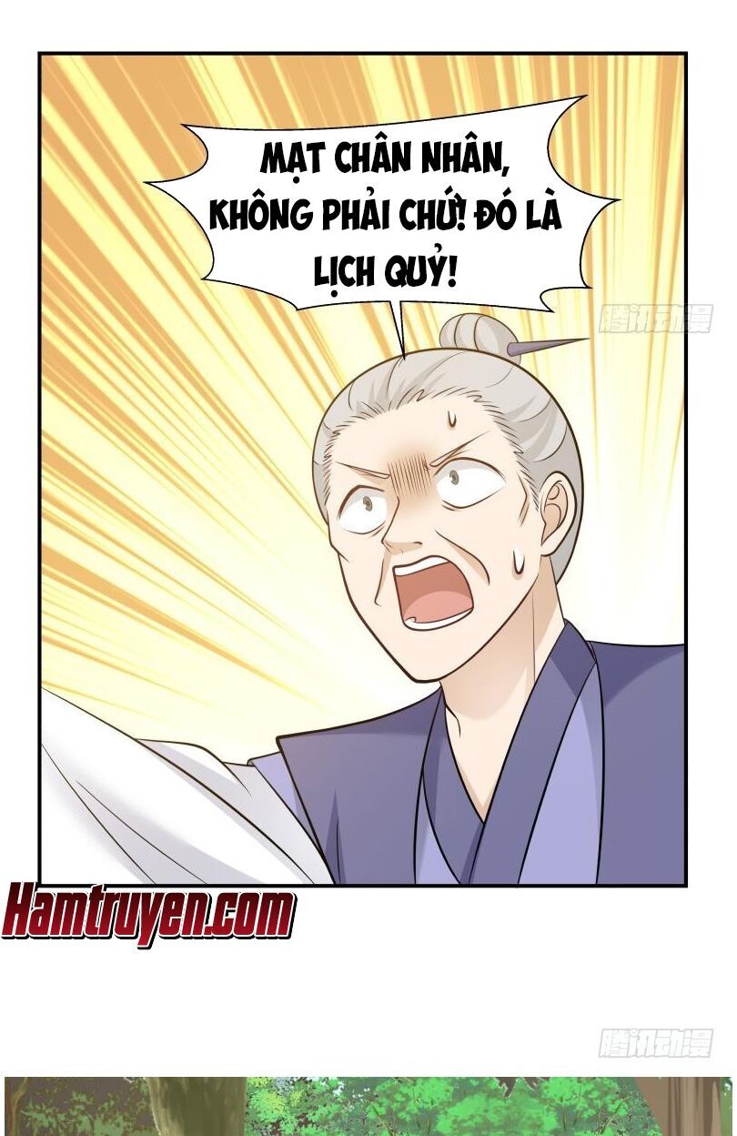 Trên Người Ta Có Một Con Rồng Chapter 204 - Trang 2