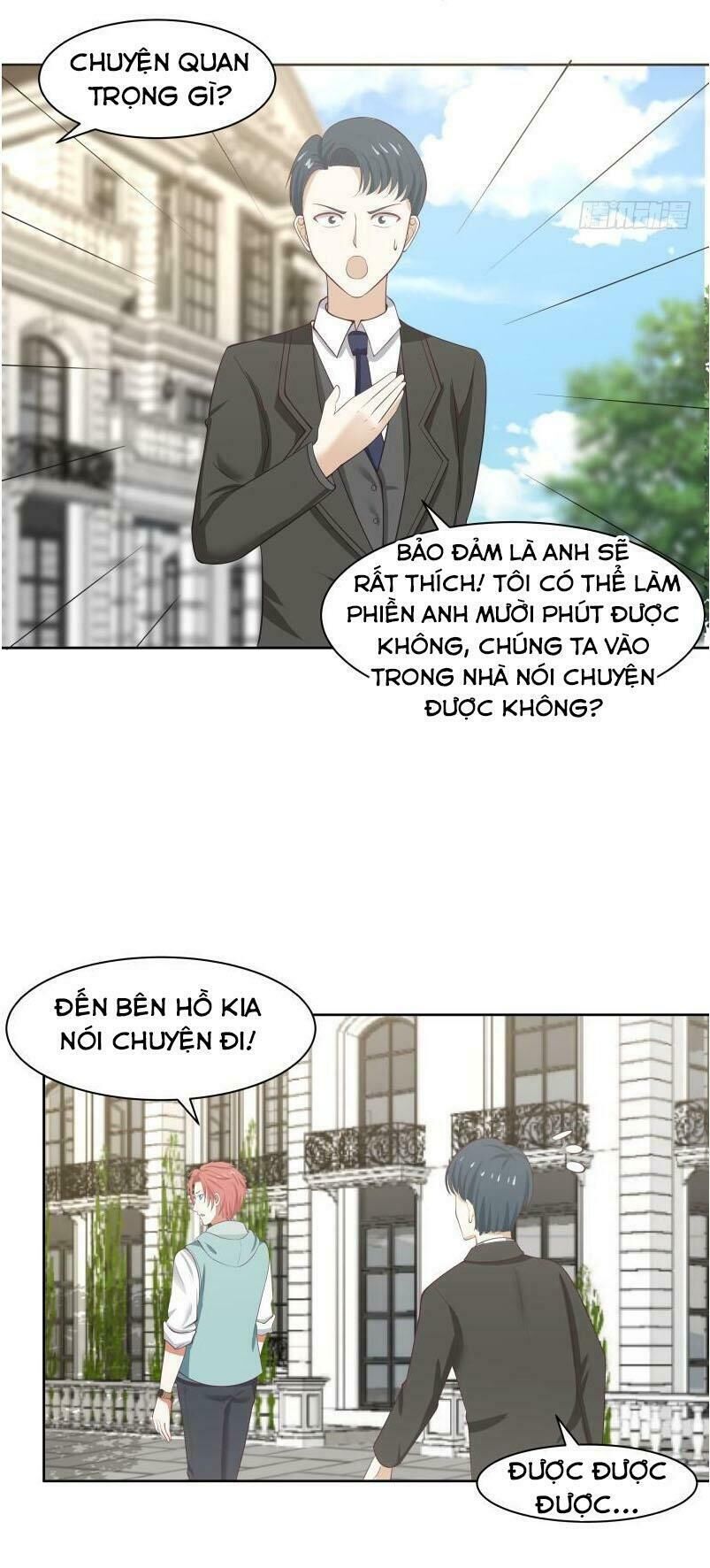 Trên Người Ta Có Một Con Rồng Chapter 172 - Trang 2