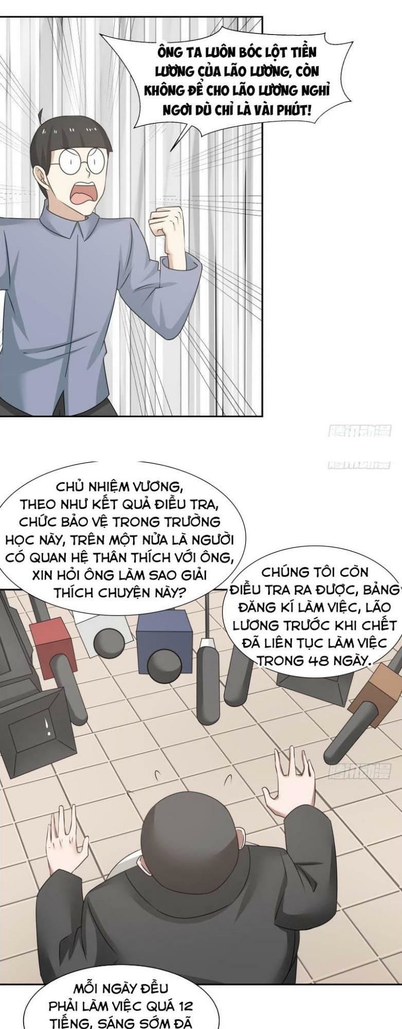 Trên Người Ta Có Một Con Rồng Chapter 152 - Trang 2