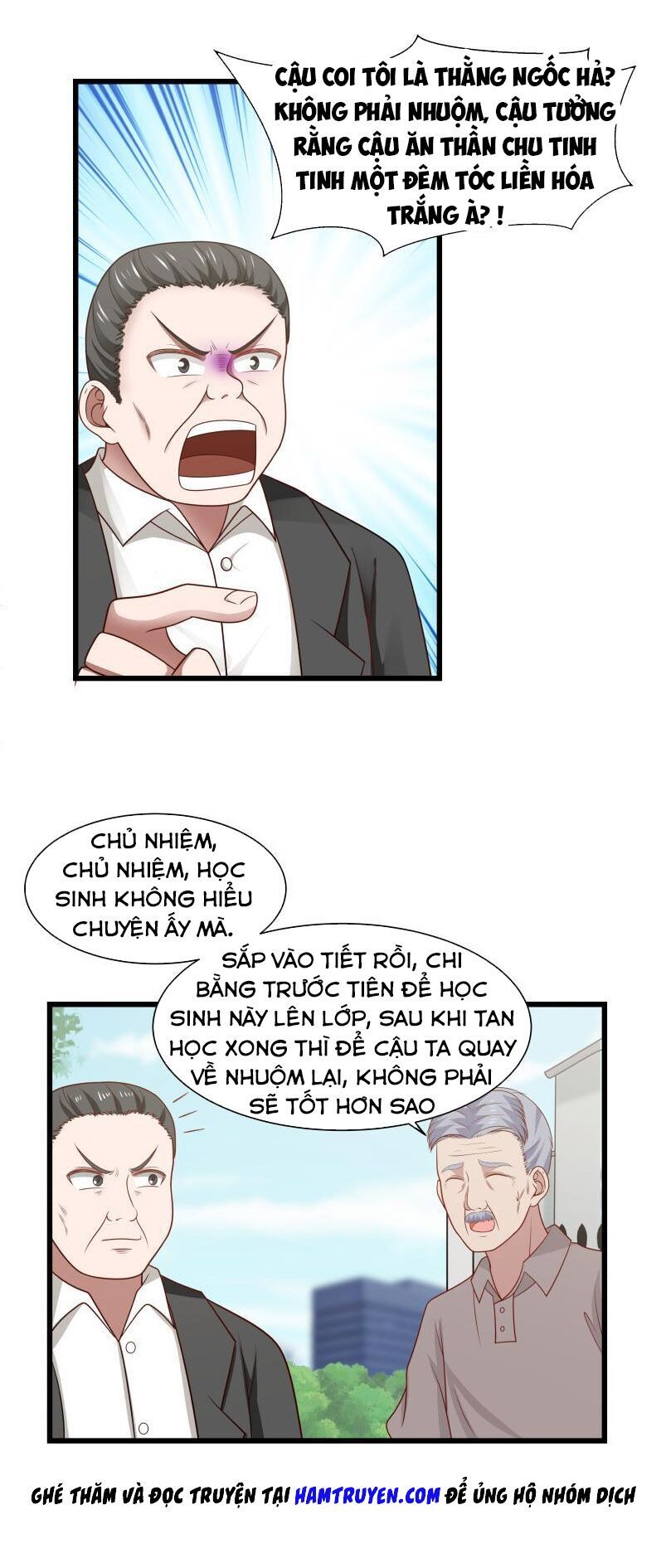 Trên Người Ta Có Một Con Rồng Chapter 134 - Trang 2