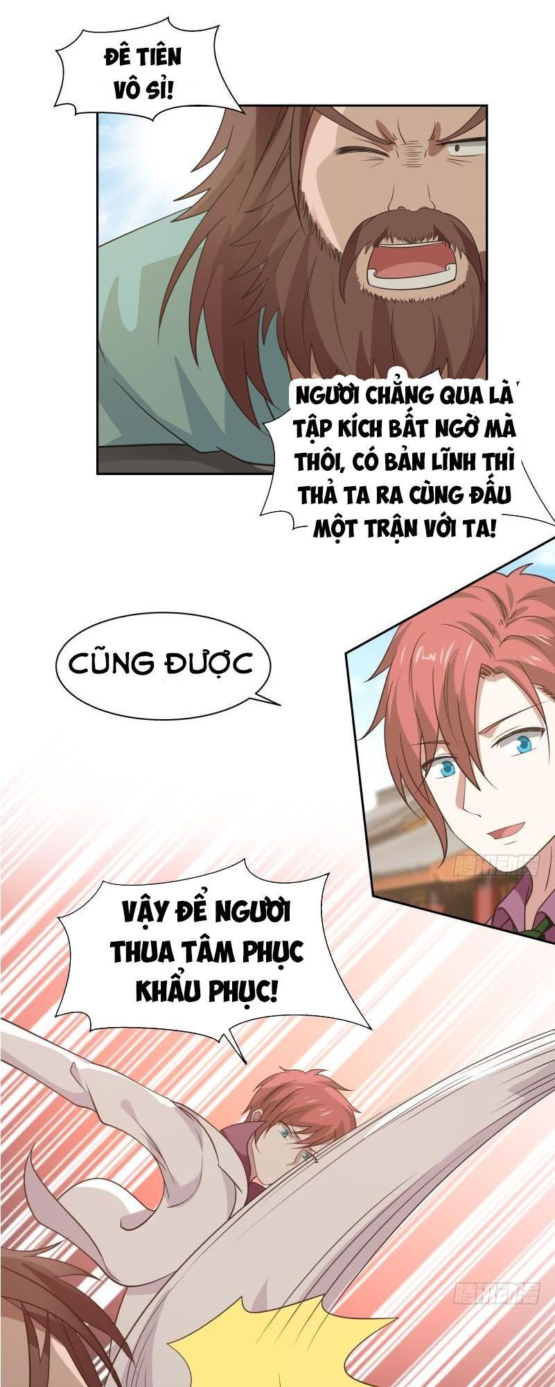 Trên Người Ta Có Một Con Rồng Chapter 123 - Trang 2