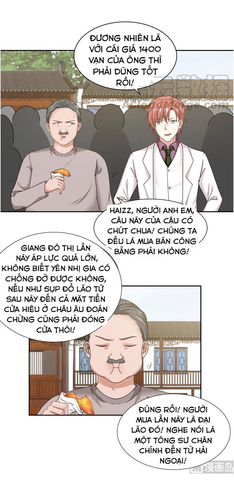 Trên Người Ta Có Một Con Rồng Chapter 118 - Trang 2