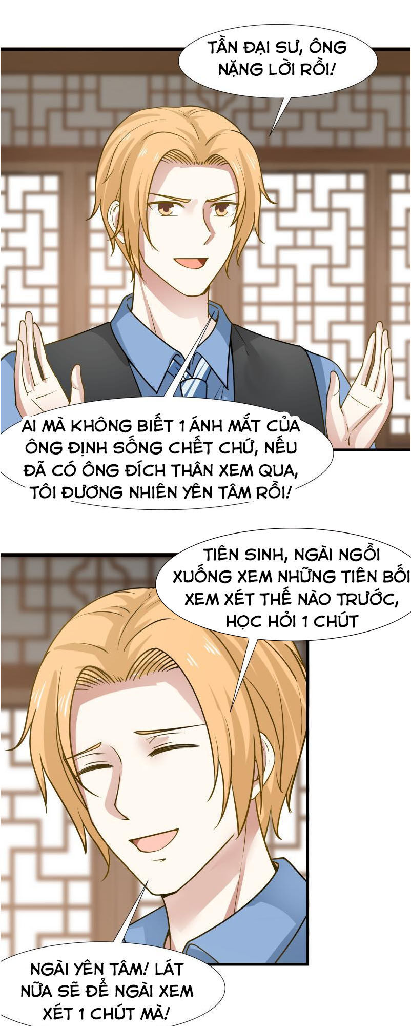 Trên Người Ta Có Một Con Rồng Chapter 94 - Trang 2