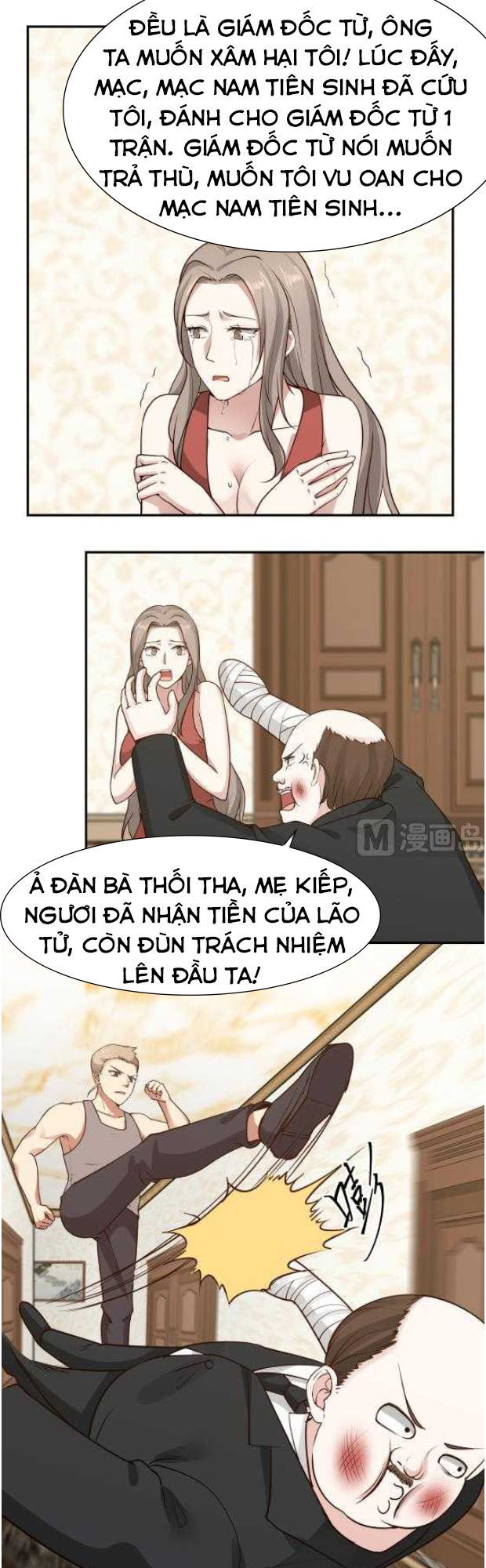 Trên Người Ta Có Một Con Rồng Chapter 80 - Trang 2