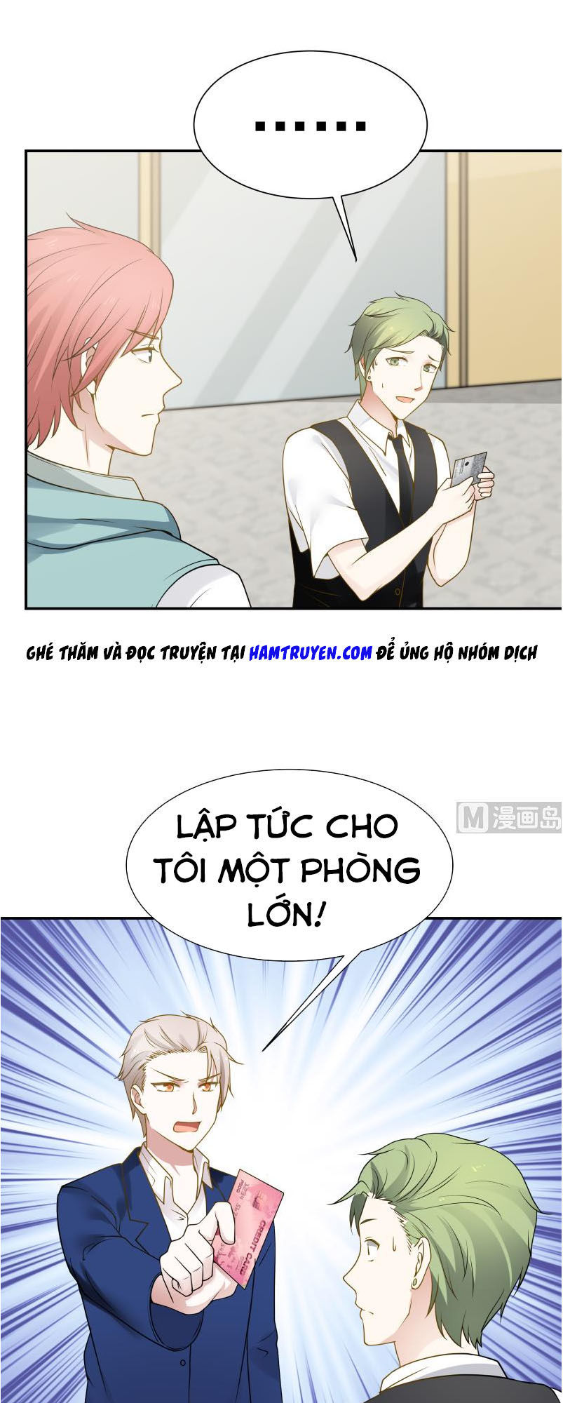 Trên Người Ta Có Một Con Rồng Chapter 74 - Trang 2