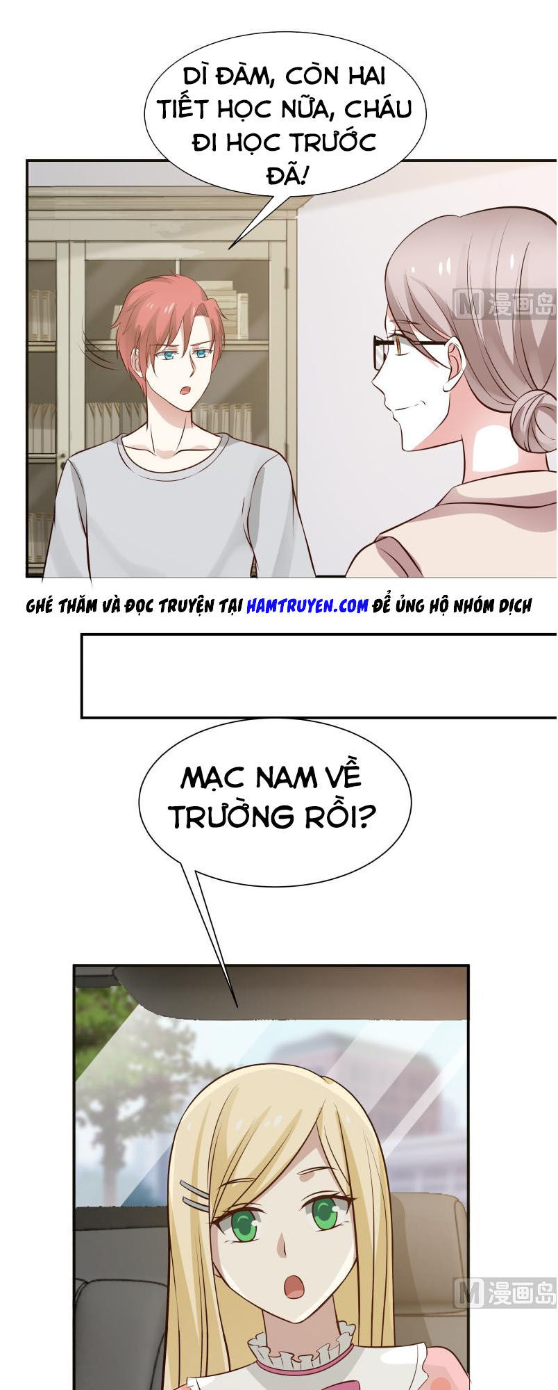 Trên Người Ta Có Một Con Rồng Chapter 72 - Trang 2