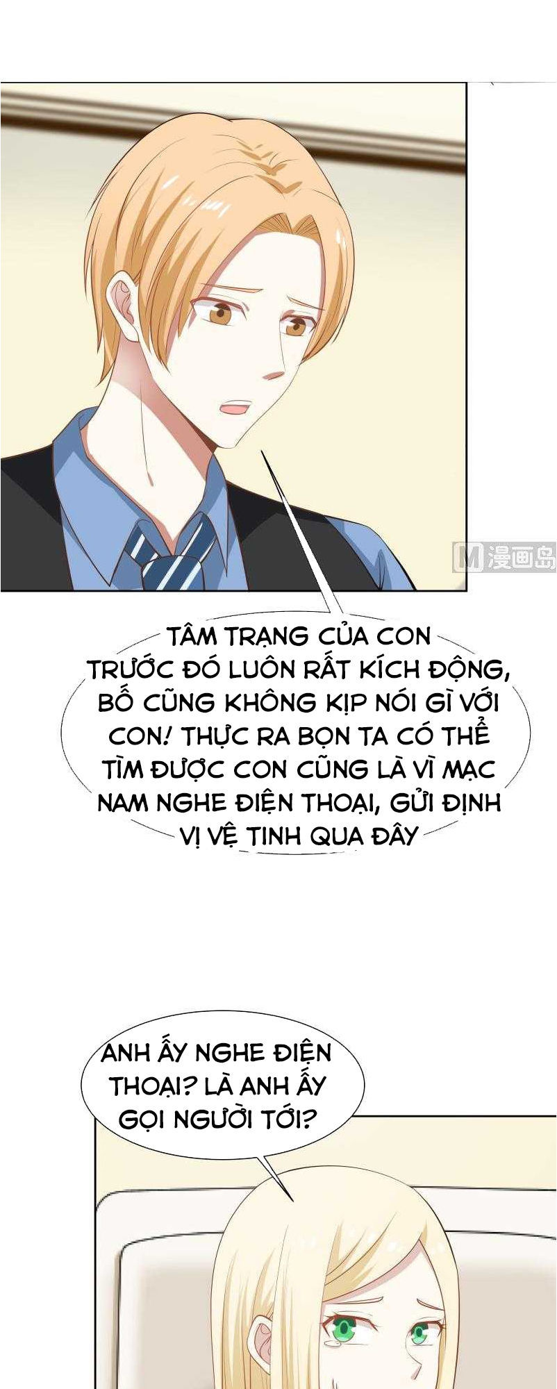 Trên Người Ta Có Một Con Rồng Chapter 59 - Trang 2