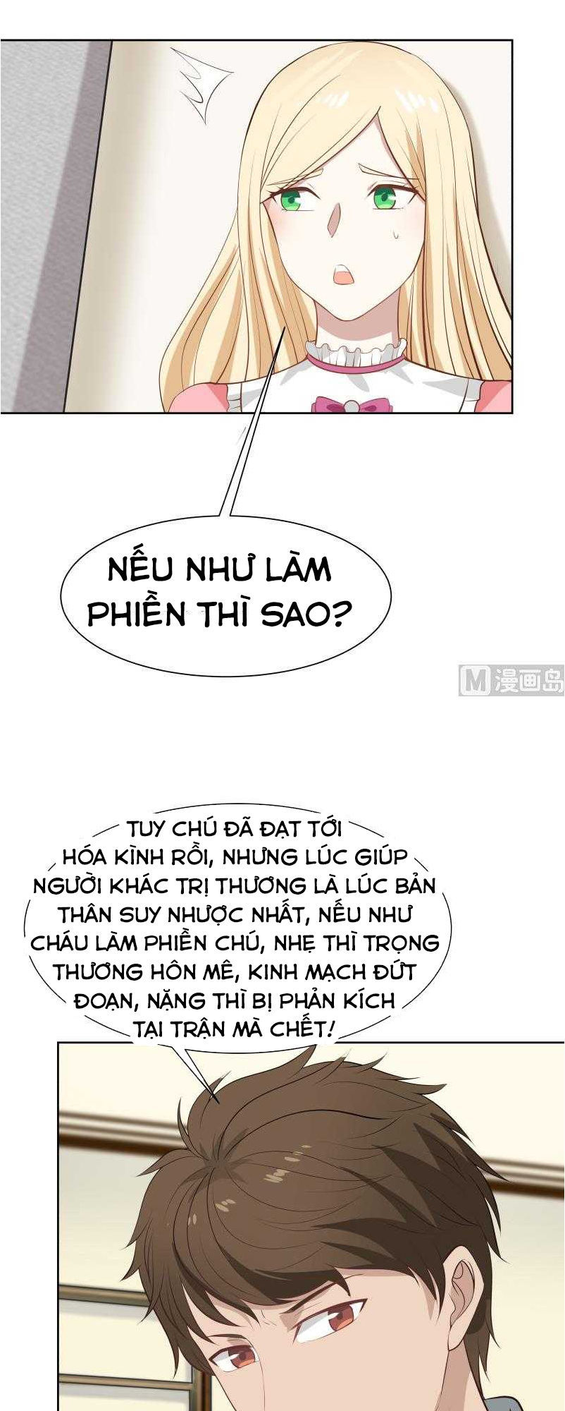 Trên Người Ta Có Một Con Rồng Chapter 59 - Trang 2