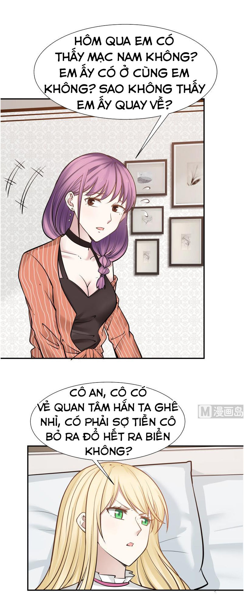 Trên Người Ta Có Một Con Rồng Chapter 58 - Trang 2