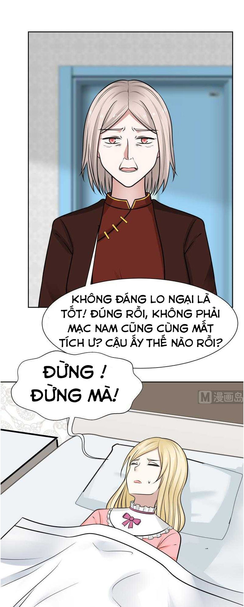 Trên Người Ta Có Một Con Rồng Chapter 57 - Trang 2