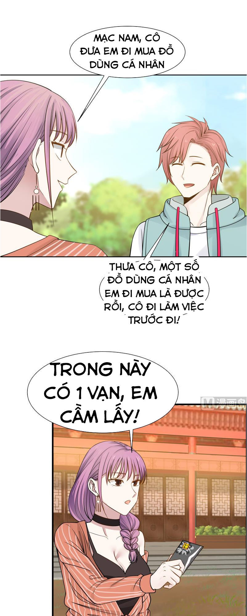 Trên Người Ta Có Một Con Rồng Chapter 49 - Trang 2