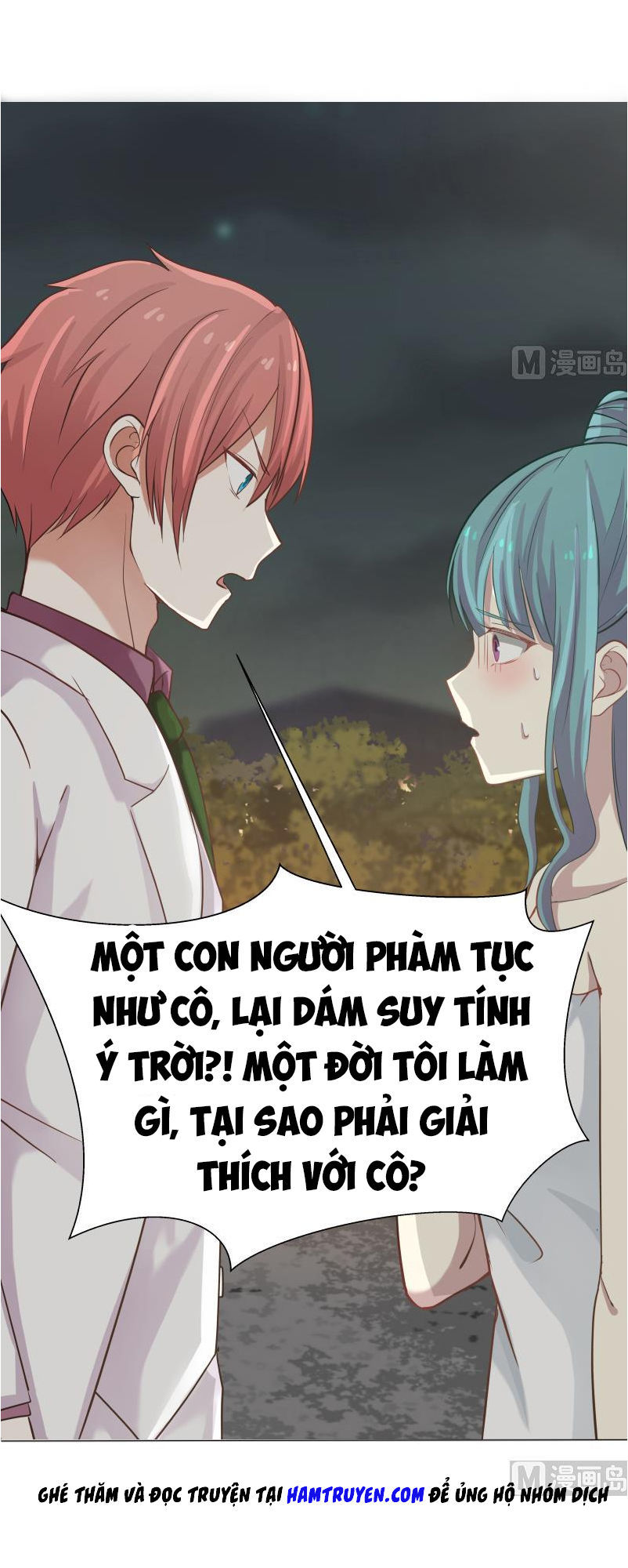 Trên Người Ta Có Một Con Rồng Chapter 47 - Trang 2