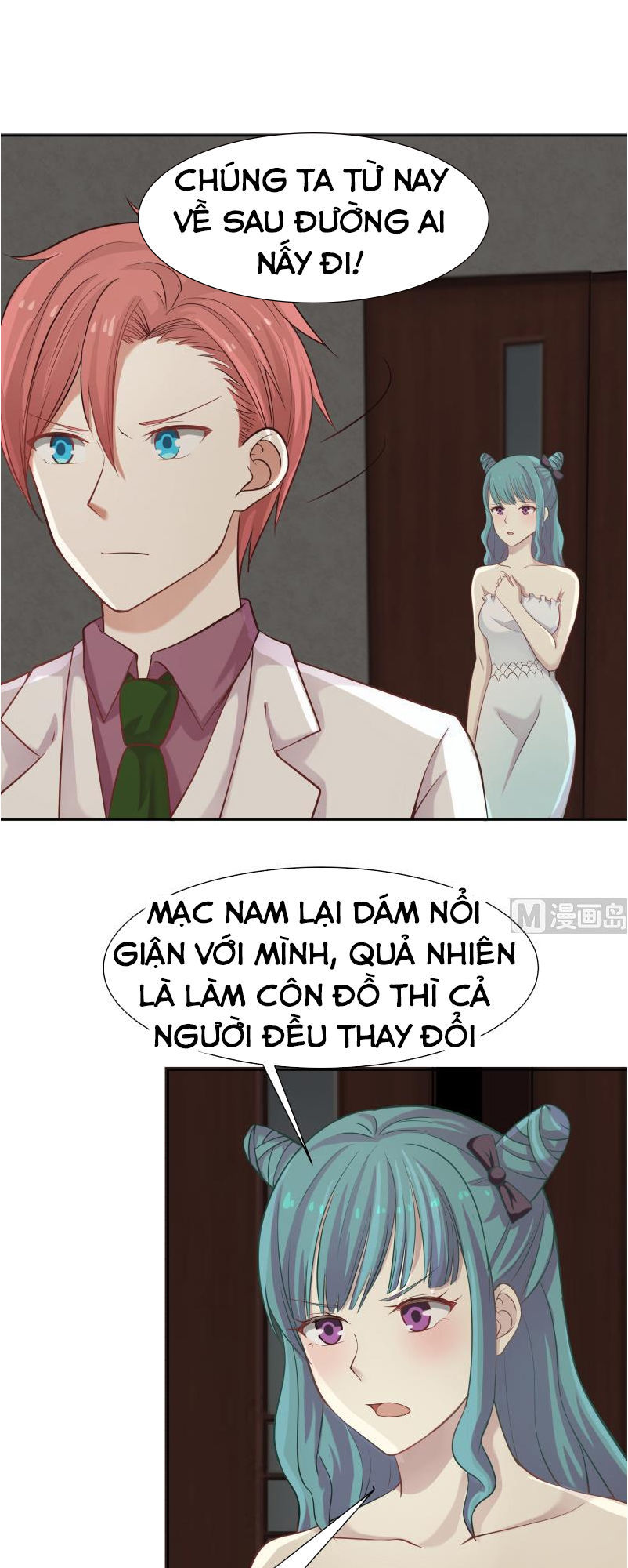 Trên Người Ta Có Một Con Rồng Chapter 47 - Trang 2