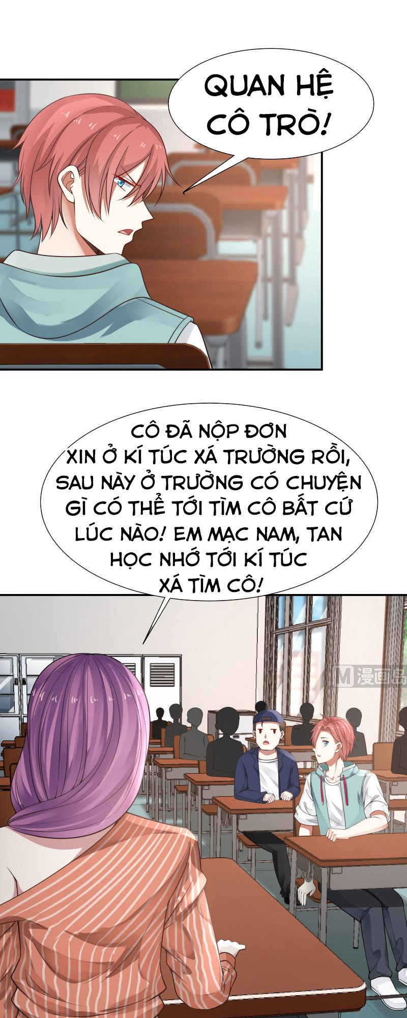 Trên Người Ta Có Một Con Rồng Chapter 40 - Trang 2