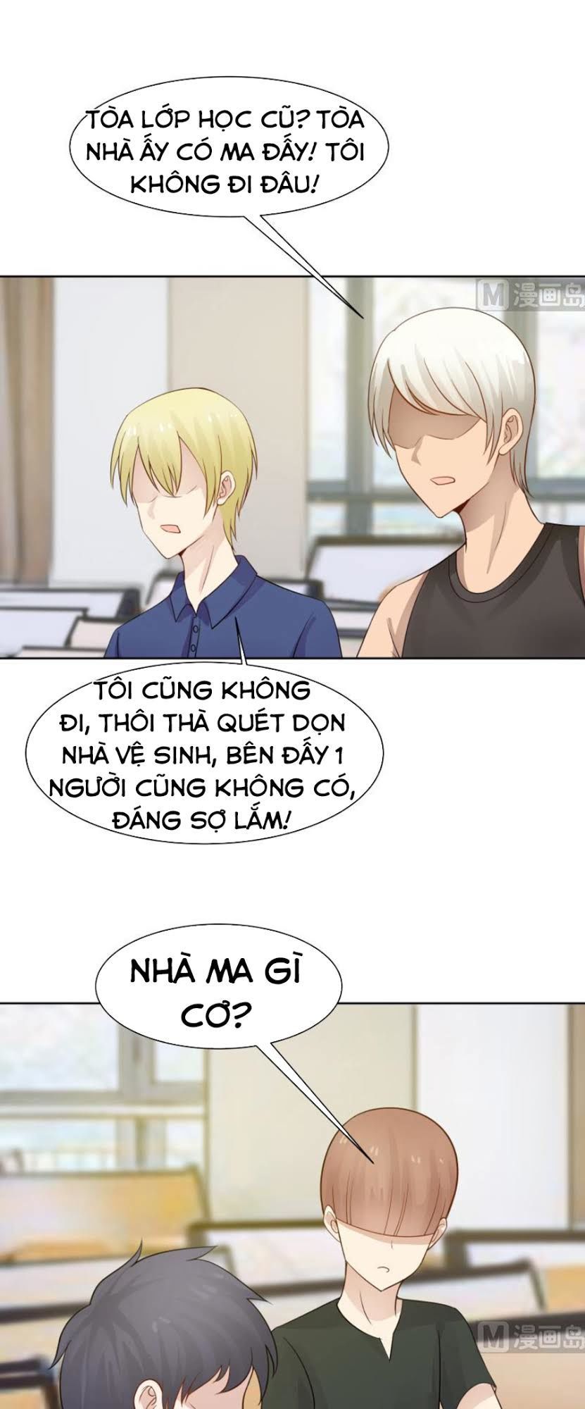 Trên Người Ta Có Một Con Rồng Chapter 37 - Trang 2