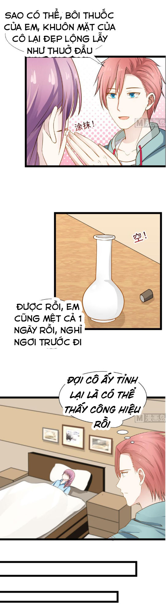 Trên Người Ta Có Một Con Rồng Chapter 35 - Trang 2